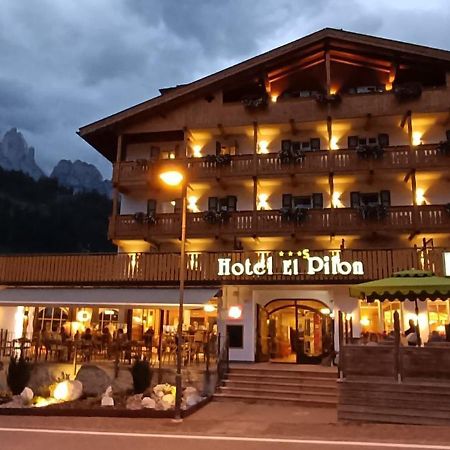 Hotel El Pilon 포자 디 파사 외부 사진