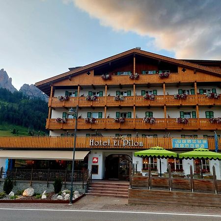 Hotel El Pilon 포자 디 파사 외부 사진
