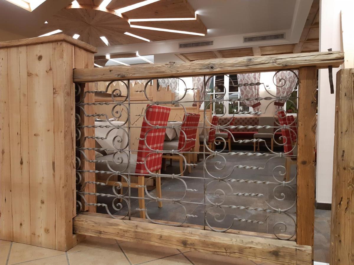 Hotel El Pilon 포자 디 파사 외부 사진
