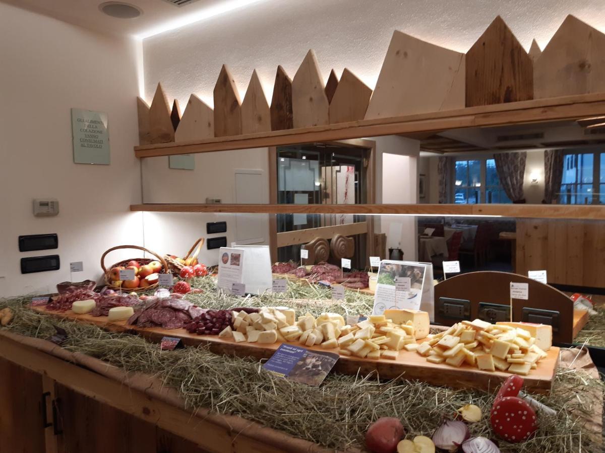 Hotel El Pilon 포자 디 파사 외부 사진
