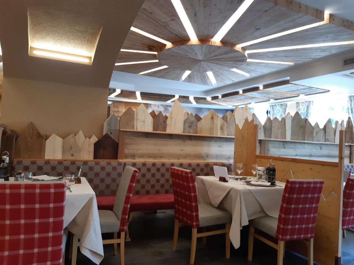 Hotel El Pilon 포자 디 파사 외부 사진
