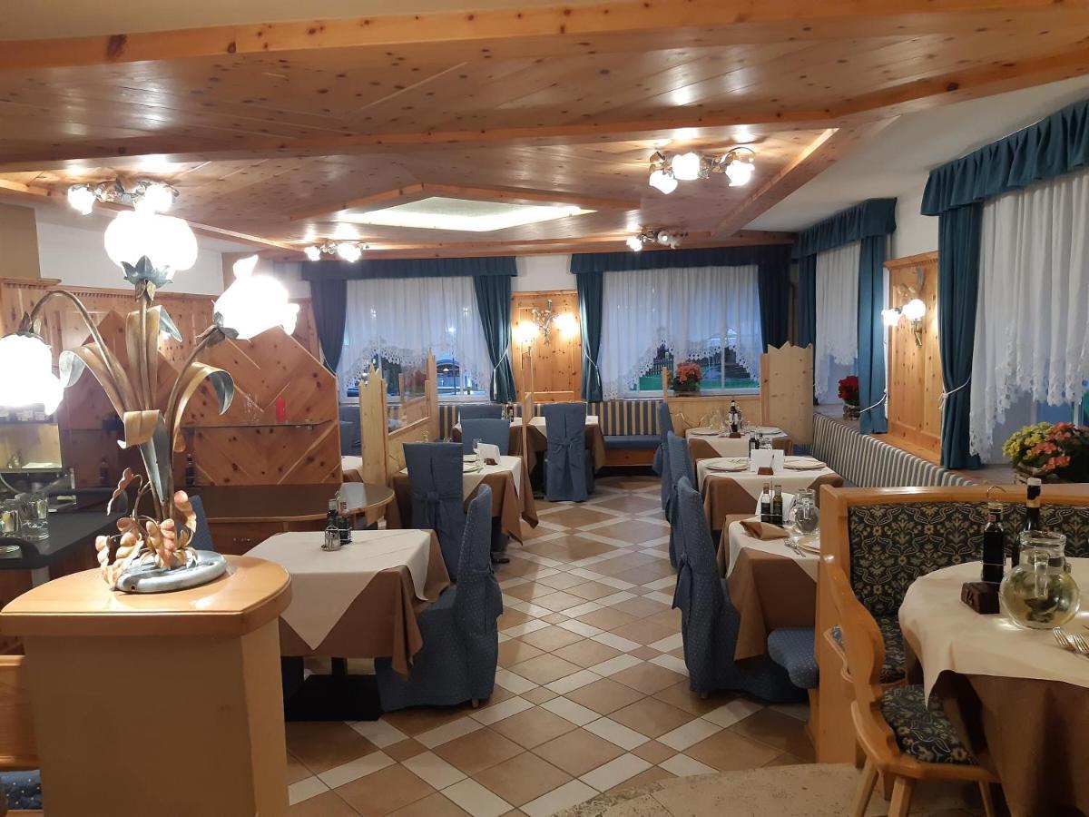 Hotel El Pilon 포자 디 파사 외부 사진