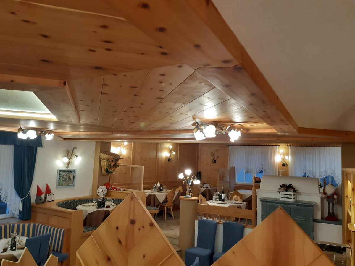 Hotel El Pilon 포자 디 파사 외부 사진