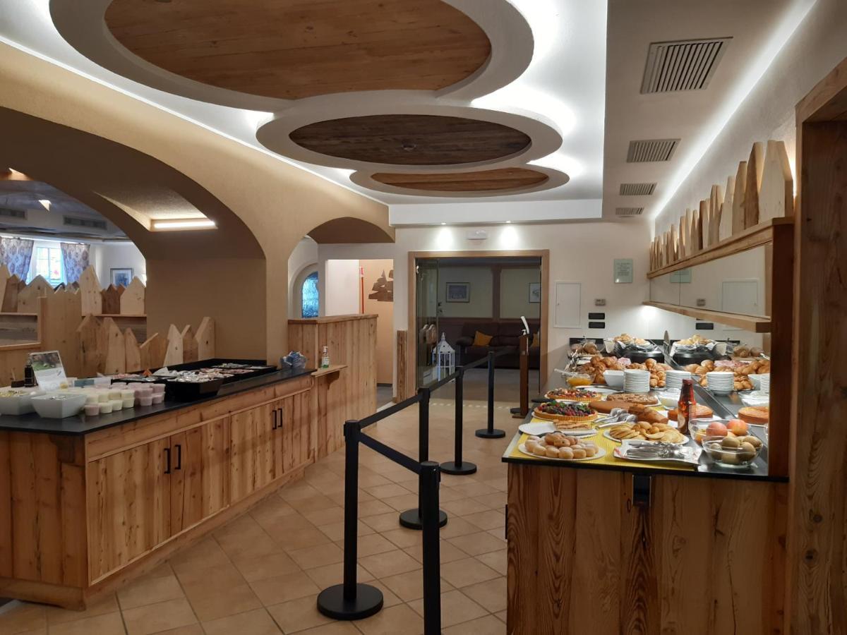 Hotel El Pilon 포자 디 파사 외부 사진