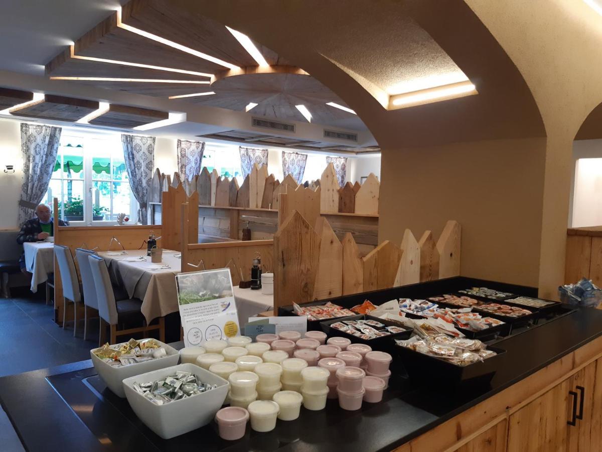 Hotel El Pilon 포자 디 파사 외부 사진